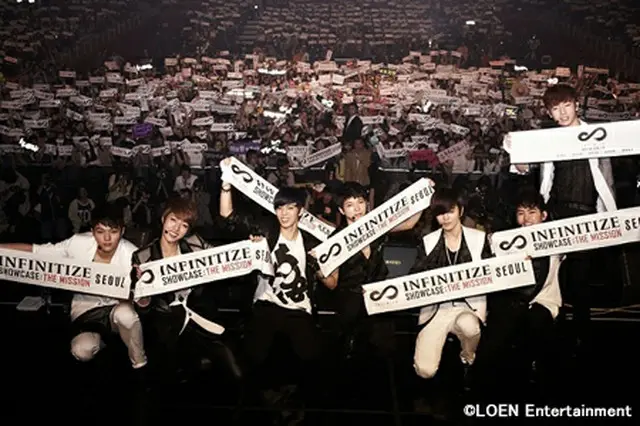 「INFINITE」