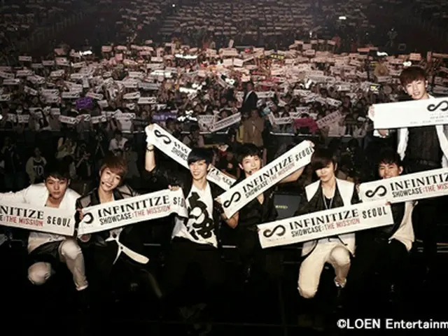 「INFINITE」