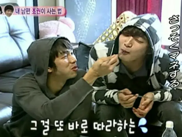(C)MBC＆iMBC