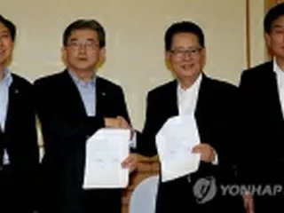第19代韓国国会始動へ　7月2日に初の本会議