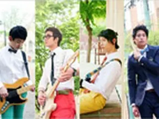 新人バンド「BOB4」、8月に日本公演