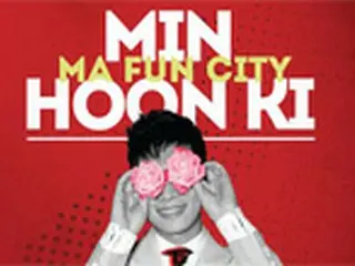 「スーパースターK3」ミン・フンギ、デビューシングルを発表