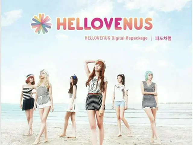 HELLOVENUS