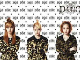 新人グループ「D-UNIT」、デビュー前に日ファンサイン会