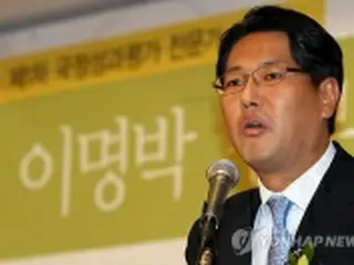 大統領府高官が辞意　韓日情報協定めぐる混乱で引責