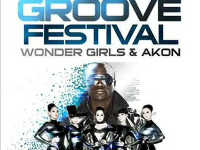 「GREEN GROOVEフェスティバル2012」
