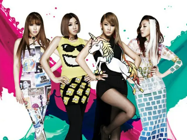 2NE1