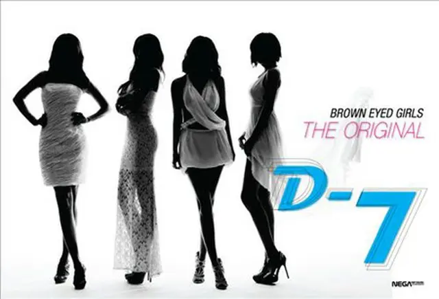 「Brown Eyed Girls」の公開されたティーザー写真