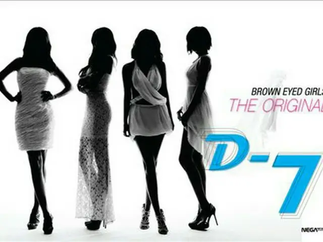 「Brown Eyed Girls」の公開されたティーザー写真