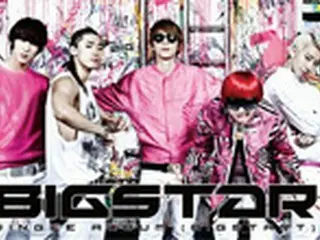 新人「BIG STAR」、デビューアルバムを発表