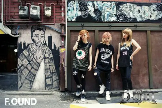 「D-UNIT」
