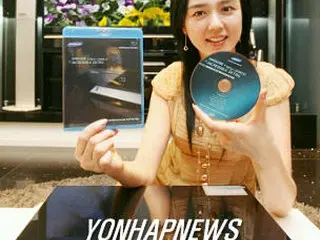 サムスン電子、世界初ブルーレイプレーヤー発売へ
