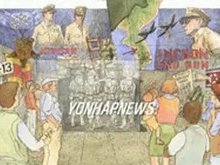 米国立海兵隊博物館に朝鮮戦争展示室がオープン