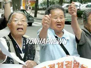挺身隊対策協議会、政府に積極的な対日外交を要求