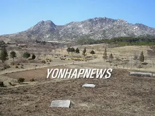 開城の満月台、来月３日から南北共同で発掘調査