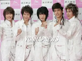 東方神起　マレーシアで初めてのコンサート開催