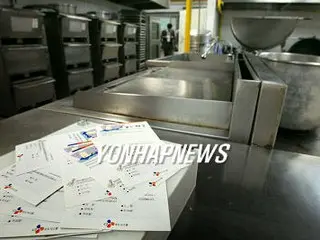 ソウル市内１４校で食中毒発生、市が給食中止命令