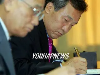 京畿道知事、大日本印刷と投資協約を締結