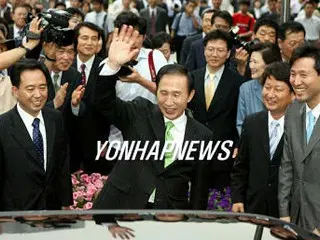 李明博ソウル市長、４年の任期満了し退任