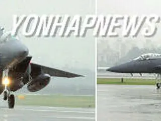 東海で墜落のＦ－１５Ｋ、海底で機体を発見