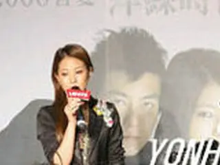 台湾映画に主演　BoAにオファー舞い込む