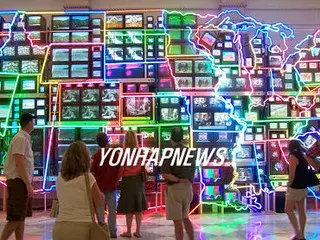 ナムジュン・パイクの作品、スミソニアンで永久展示