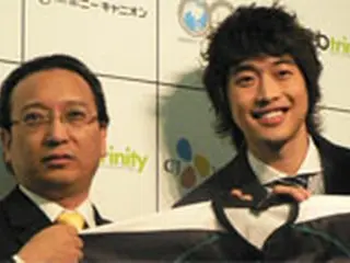 “キラースマイル”キム・ジェウォン来日！＜チェミサマ＞入団記者会見