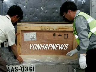 朝鮮王朝実録、東大からソウル大・奎章閣へ