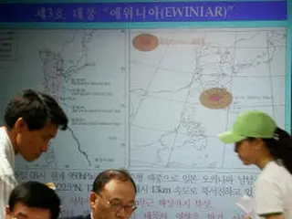 台風３号が接近中、消防防災庁など非常勤務体制