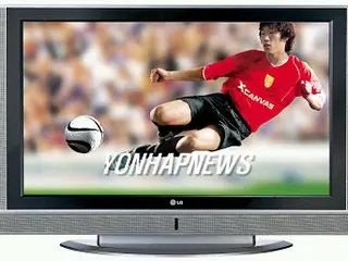 ＬＧ電子のプラズマテレビ、仏伊で販売台数トップ