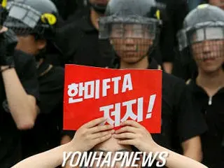 韓米ＦＴＡ交渉開始に、反対団体のデモも本格化