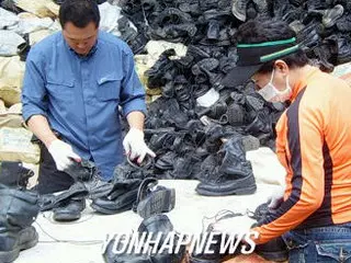 廃棄軍靴を輸出、処理費用や環境汚染削減に期待
