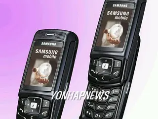 サムスン電子、ＵＭＡ対応携帯を欧州で発売