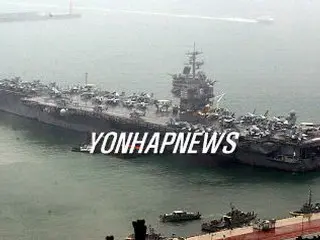 米原子力空母エンタープライズ、釜山港に入港