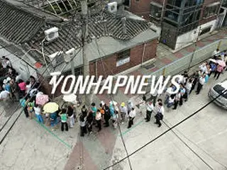 暑さはどこへ、15年ぶり涼しい「初伏」