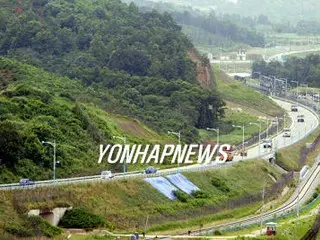 金剛山面会所、建設従事者ら現場から撤退