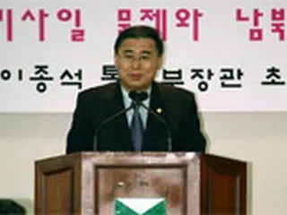 北朝鮮包容政策は揺るがず進める、李統一部長官