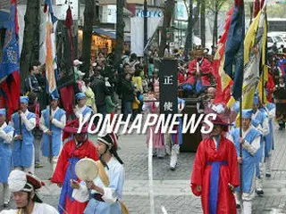 朝鮮通信使の道のり、来年にかけ体系的な調査へ