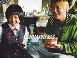 『グエムル～漢江の怪物～』公開初日の観客数42万人で新記録