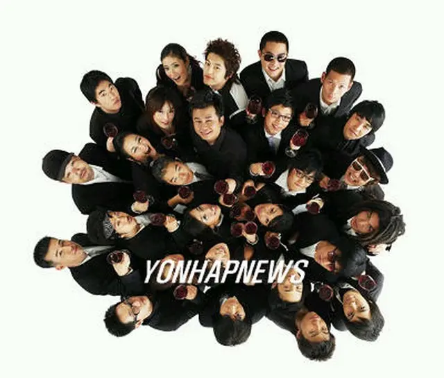 YGファミリー＝2日、ソウル（聯合）