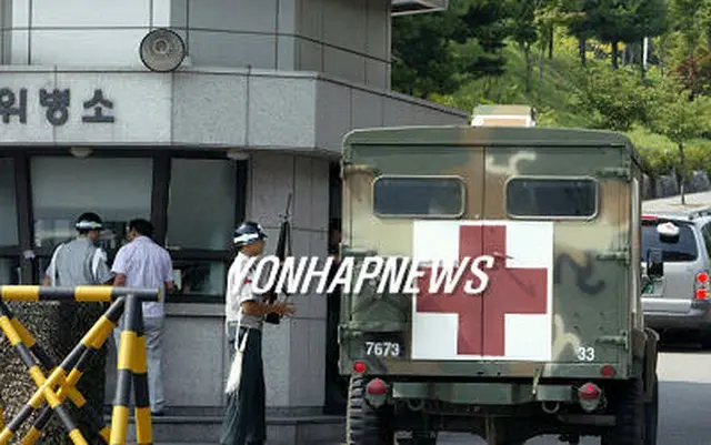 陸軍兵士が搬送され手術を受けた国軍首都病院＝１０日、城南（聯合）