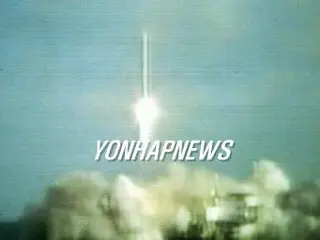 通信衛星ムグンファ5号、無事打ち上げ成功