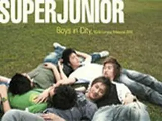 Super Junior少年から男へ　初の映像写真集発売！