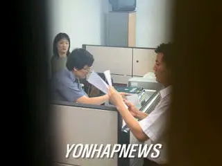 映像物等級委員会を家宅捜索、賭博ゲーム疑惑で