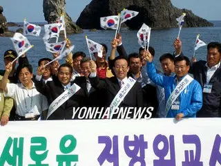 独島の実効的支配強化へ、慶尚北道知事が宣言