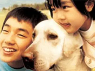 『おばあちゃんの家』名子役ユ・スンホ　愛犬広報大使に任命