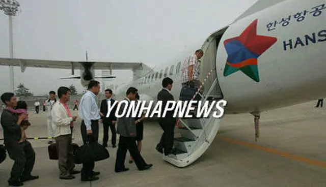 韓星航空のATR－72型機＝2005年8月（聯合）