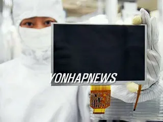 サムスン電子、7インチのワンチップLCD量産へ
