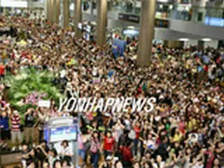 日本のアイドルグループ嵐　23日に初のファンミーティング