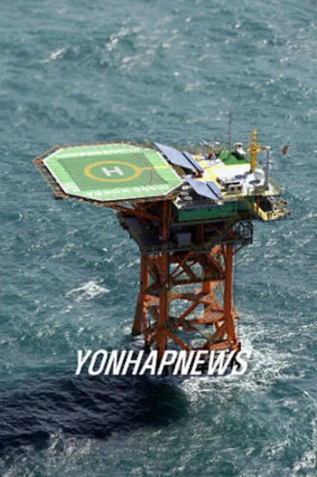 離於島の海洋総合科学基地＝14日、ソウル（聯合）